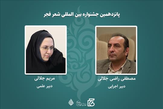 320_Khanehketab_63543.jpg