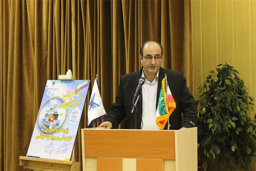 جمالی.jpg