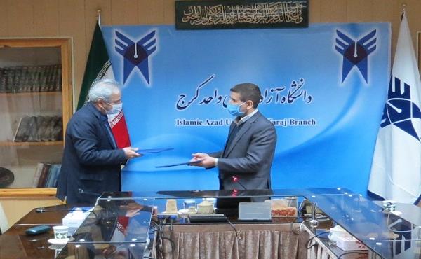 بذر چغندر.JPG