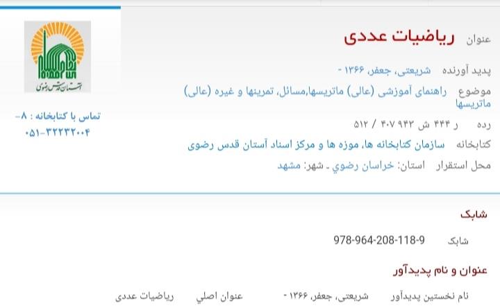 Screenshot_20201211_193309.jpg