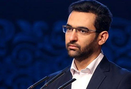 آذری 2.jpg