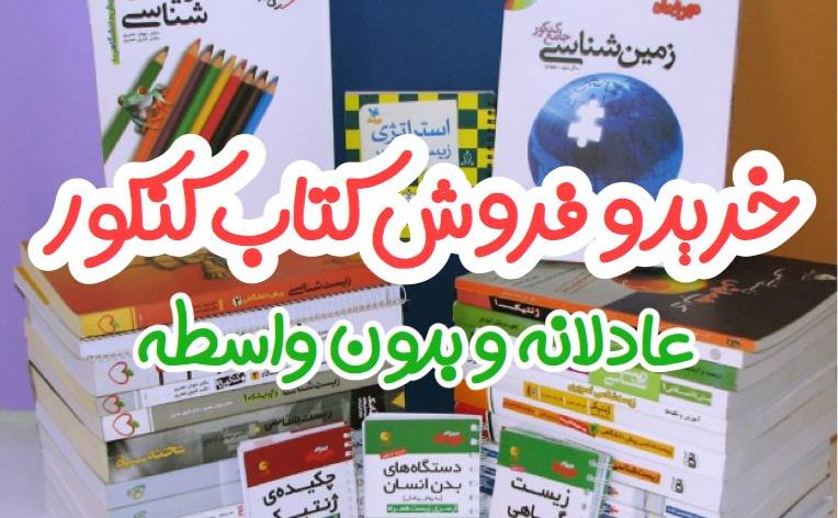 ضضضضض.jpg