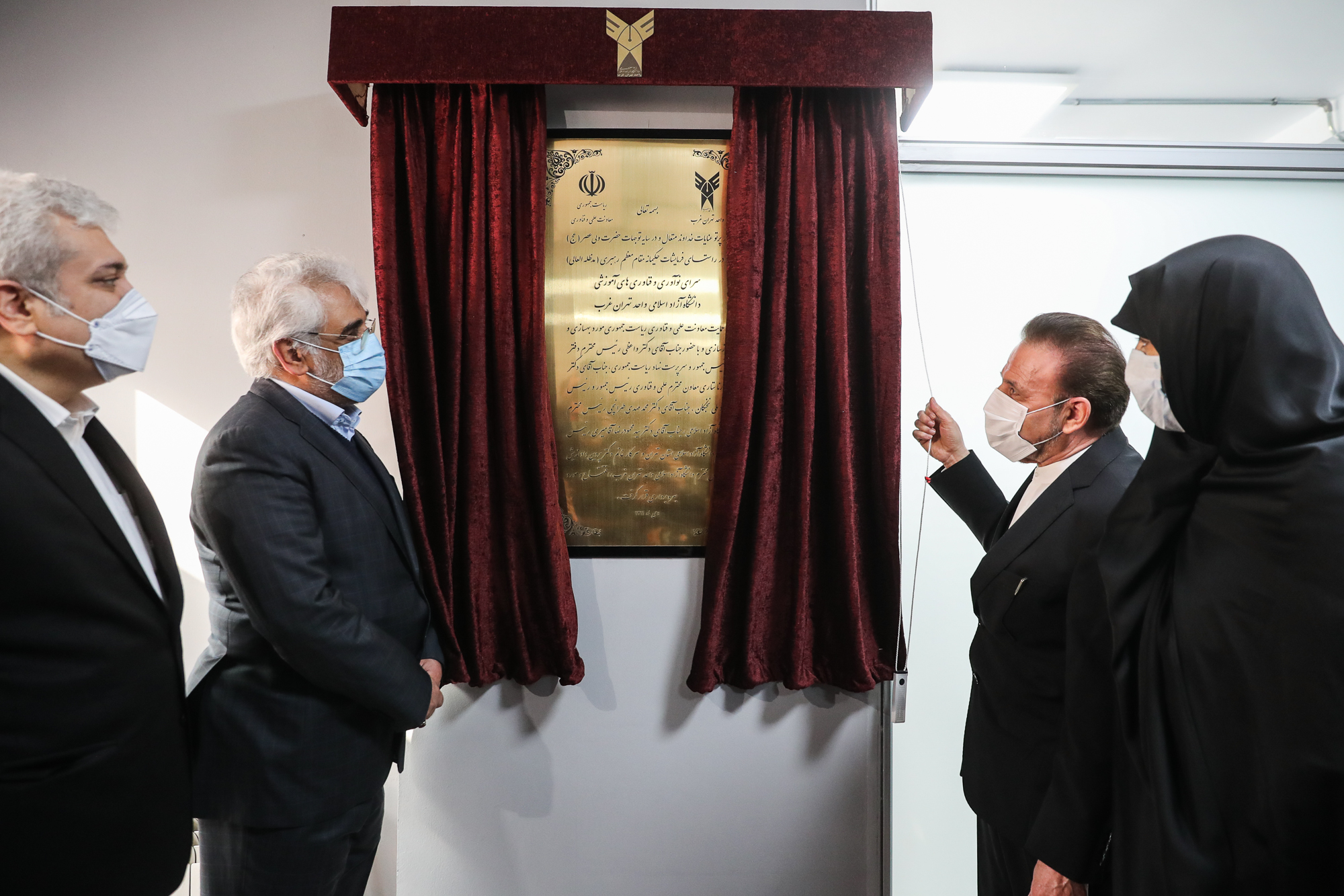 amid farahi-2.JPG