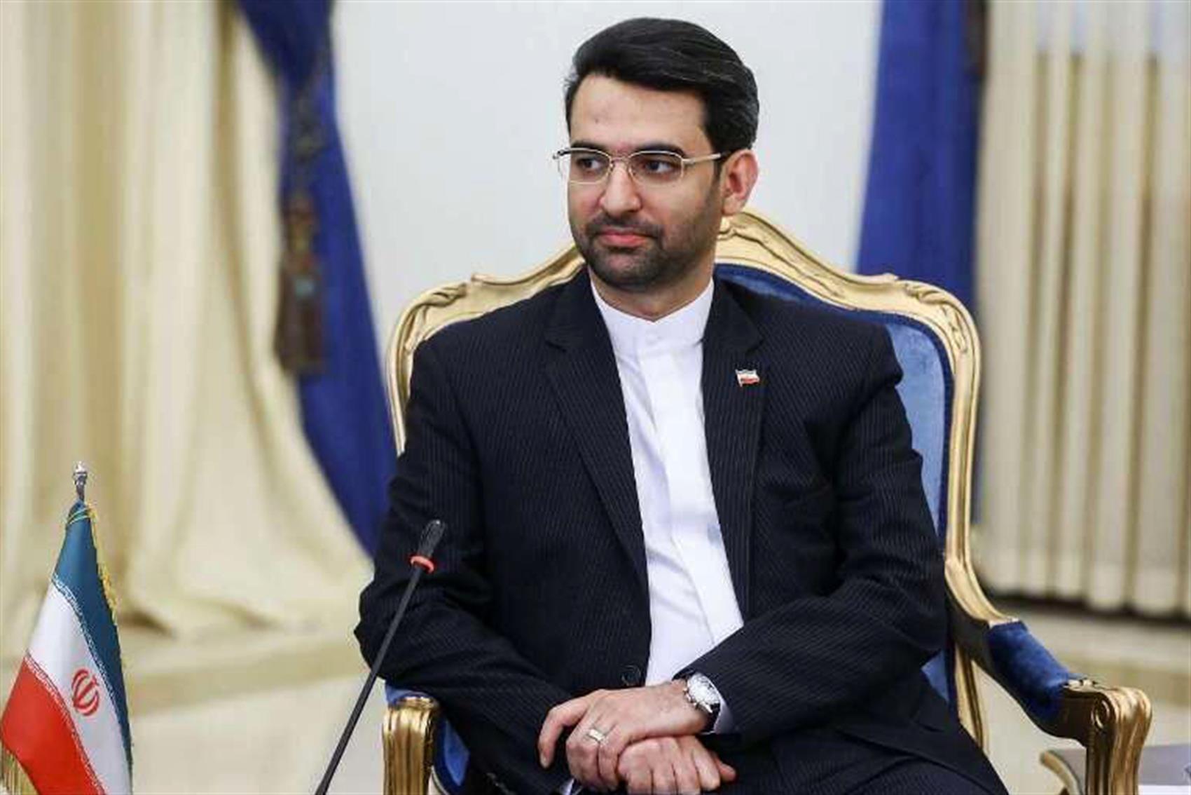 آذری جهرمی 1.jpg