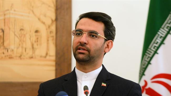 آذری جهرمی.jpg