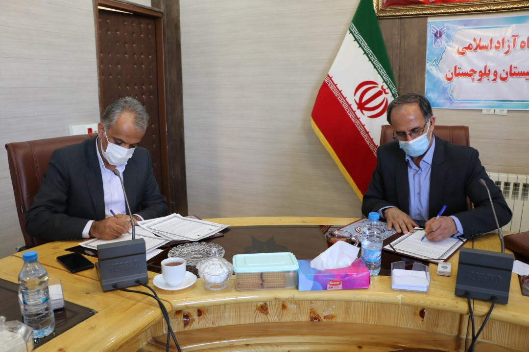 میر.jpg