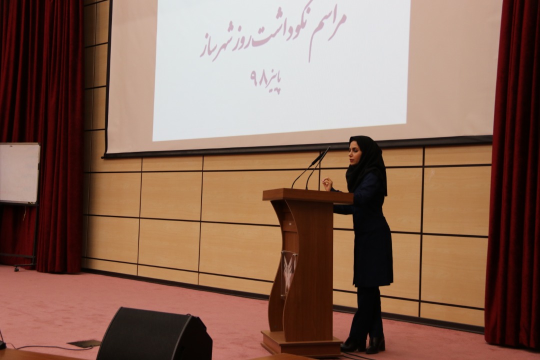 دزفولی.jpg