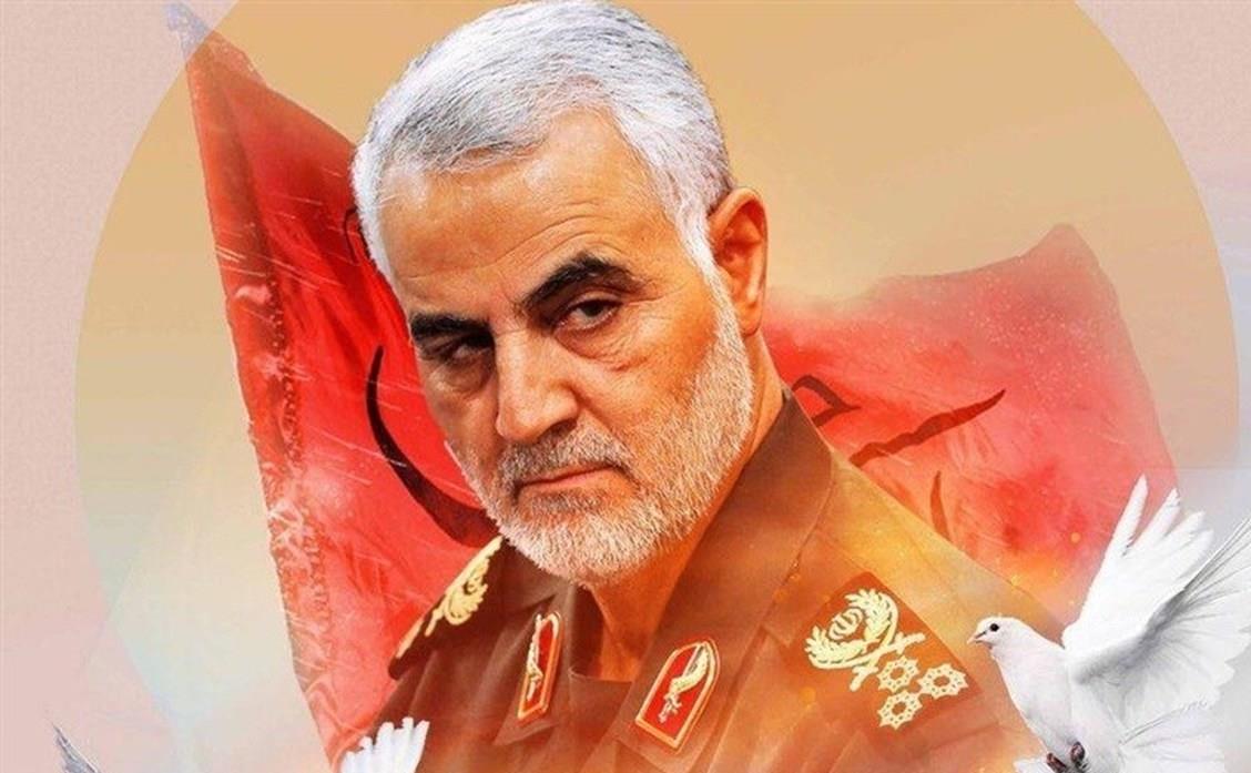سردا+حاج+قاسم+سلیمانی.jpg