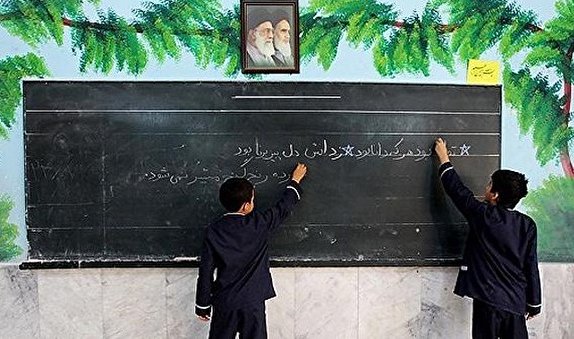آموزش وپرورش.jpg