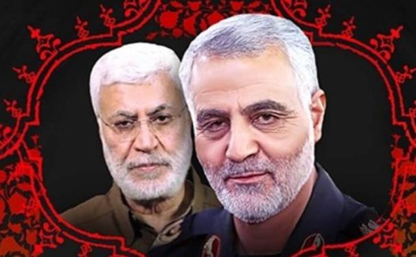 تجلیل+زنان+اندیشمند+جهان+از+شهید+قاسم+سلیمانی+و+ابومهدی+مهندس.jpg