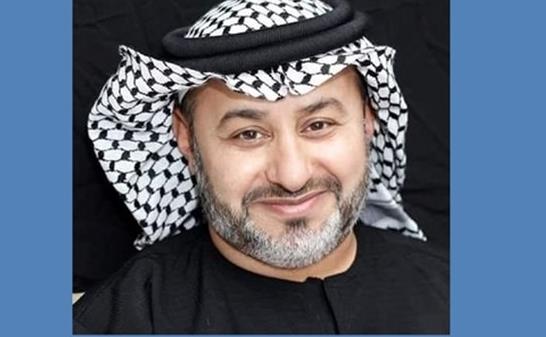 عربستان.jpg