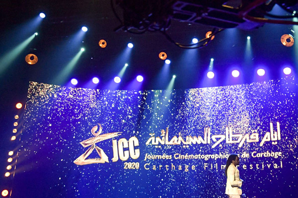 66-289-JCC-in2.jpg