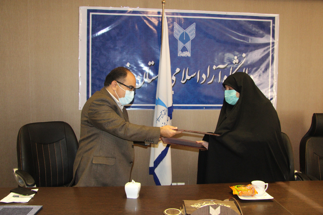 یزد.jpg