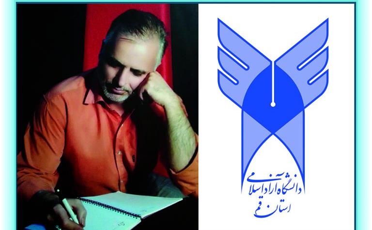 آناالبرزی-768x543.jpg