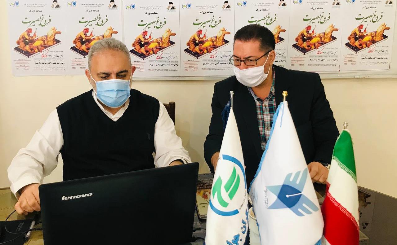 تبریز.jpg