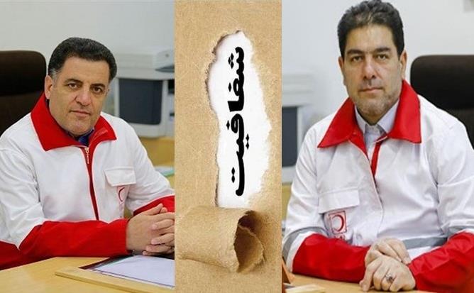 Presentation1.jpg