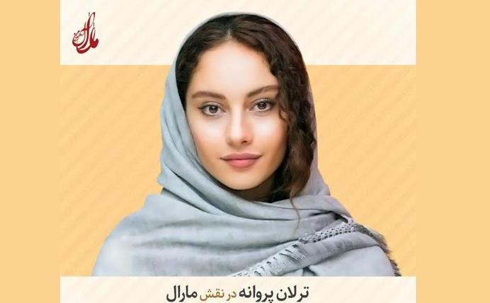 آهوی-من-مارال.jpg
