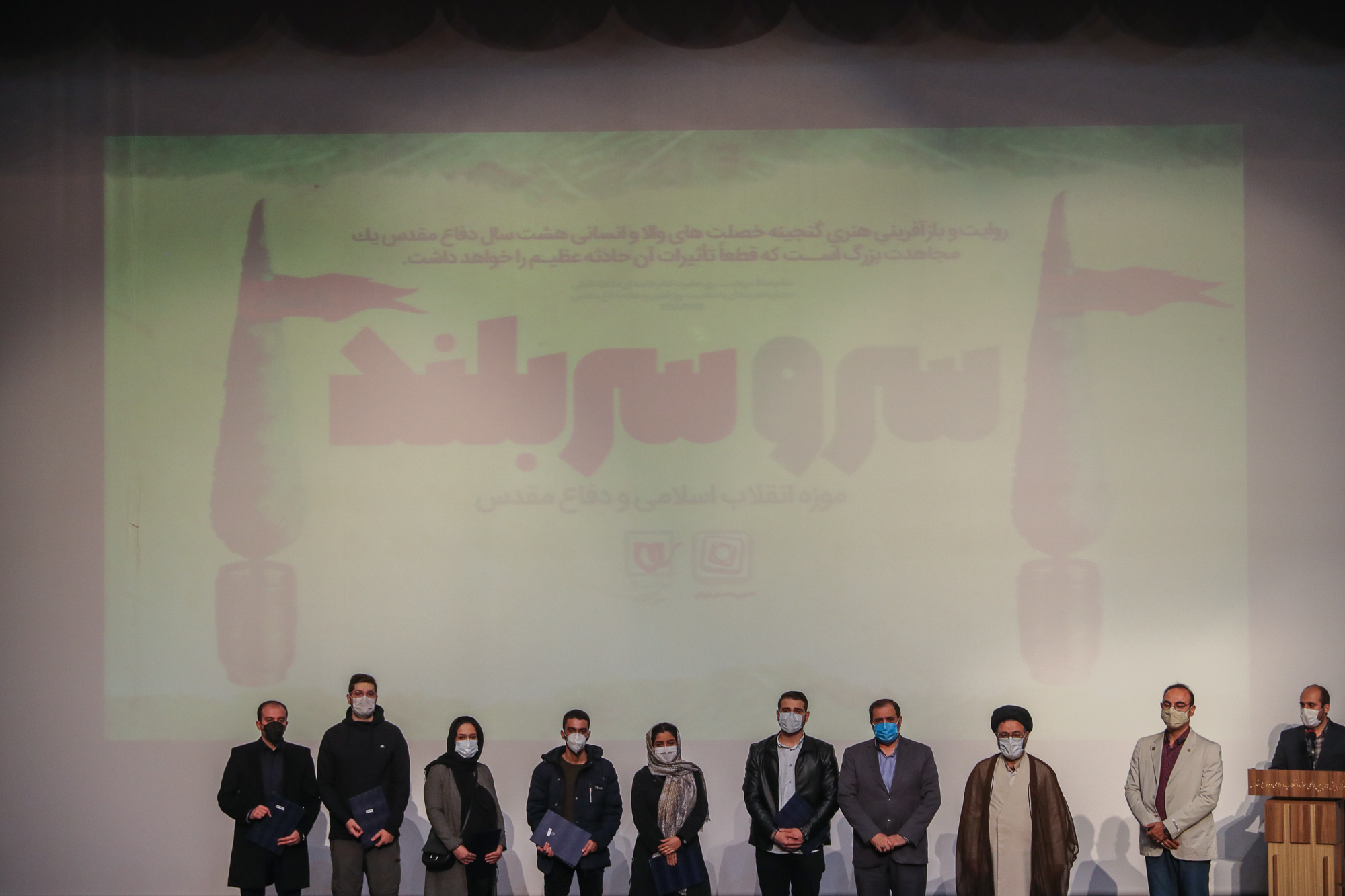 amid farahi-1.JPG
