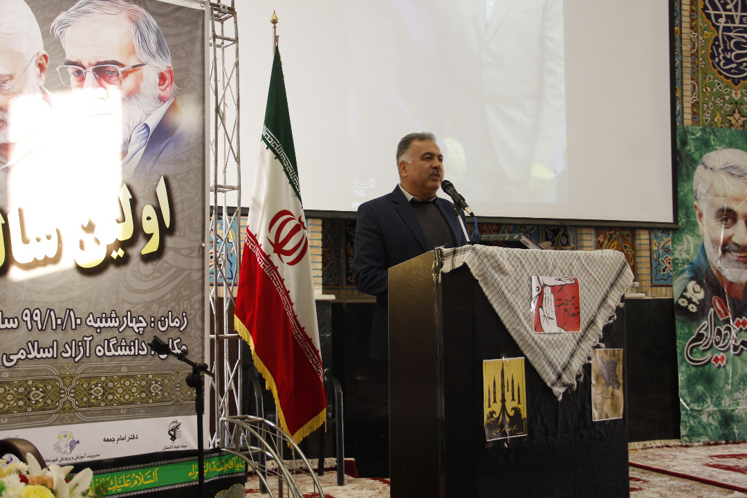 شعبانت.jpg