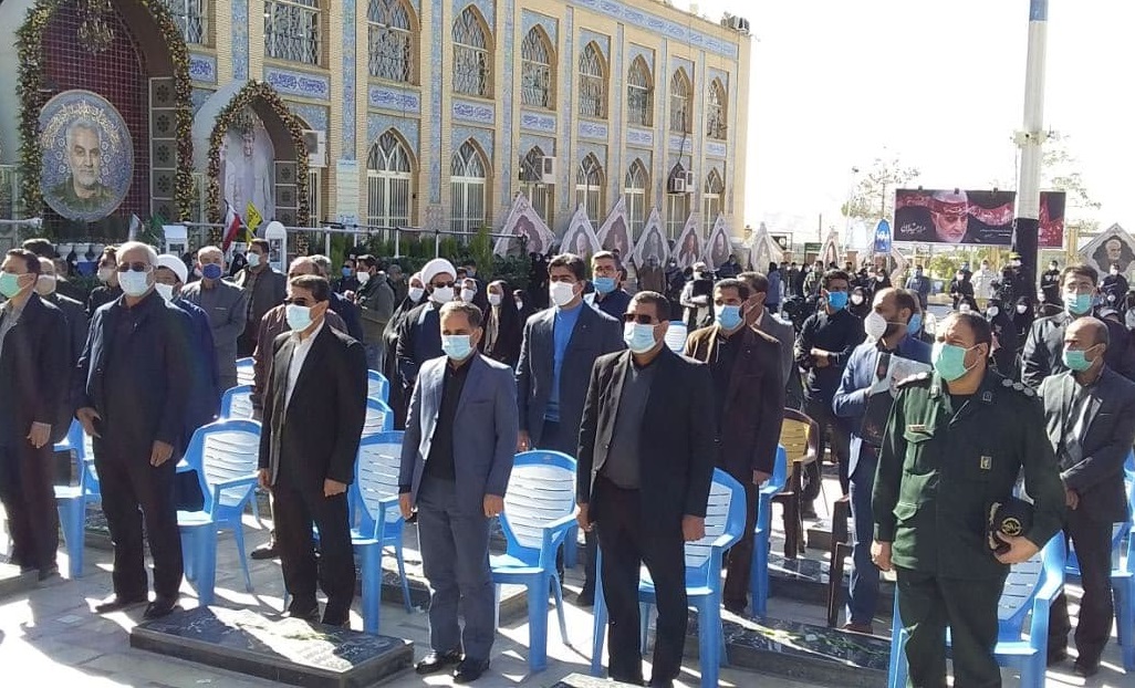 آزادی.jpg