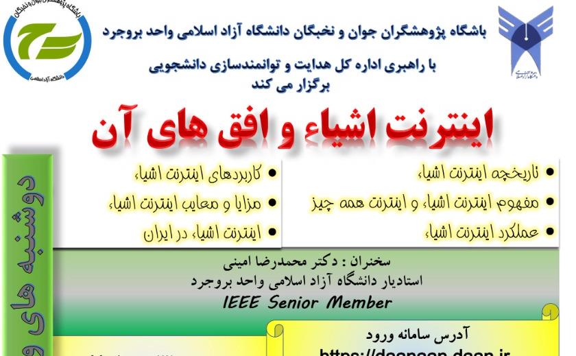 بروجذذ.jpg