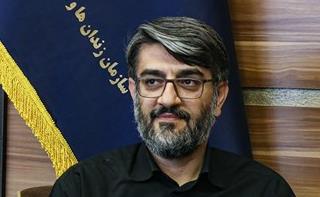 سازمان زندان ها.jpg