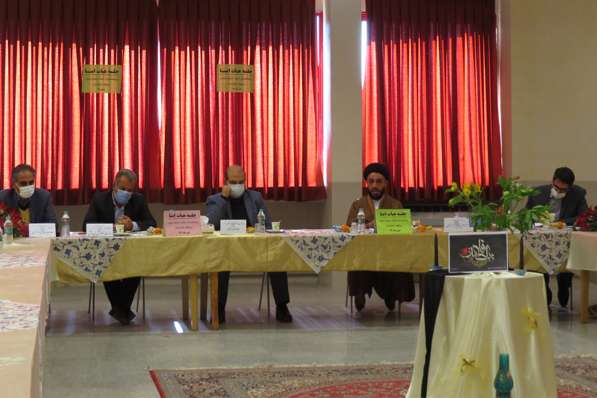 amouzeshparvareshbagh4.jpg