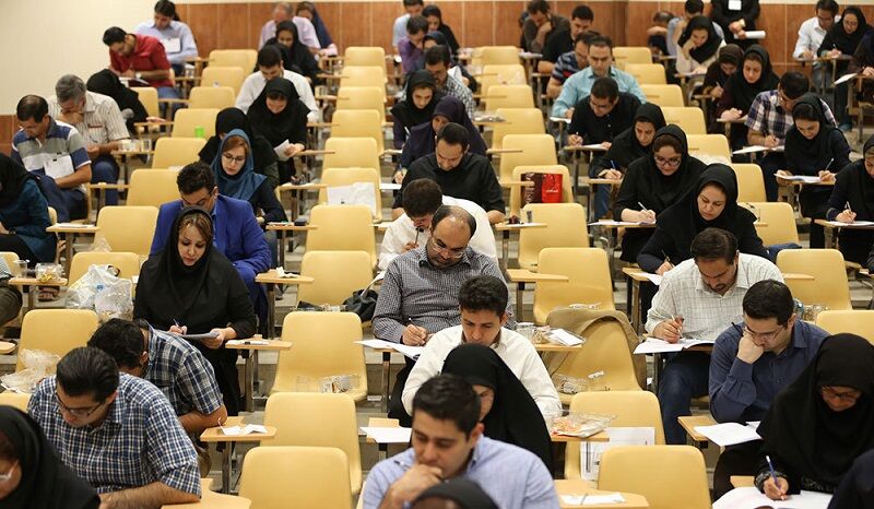 کنکور+ارشد+پزشکی+سال+.jpg