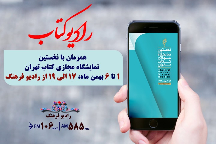 ییی.jpg