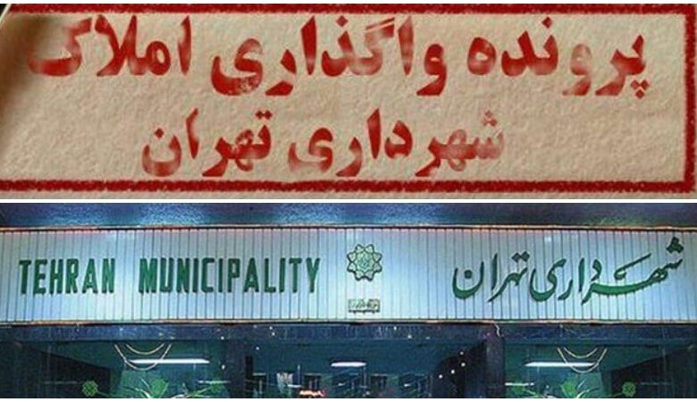 ض.jpg