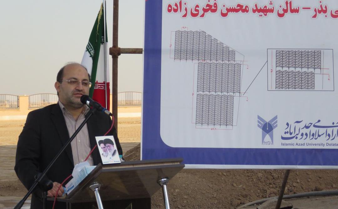 پیام.jpg