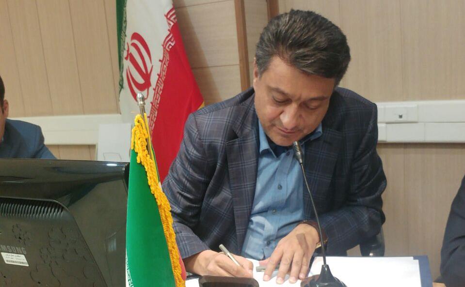 هزاواهایی.jpg