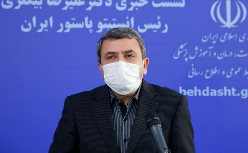 بیگلری.jpeg