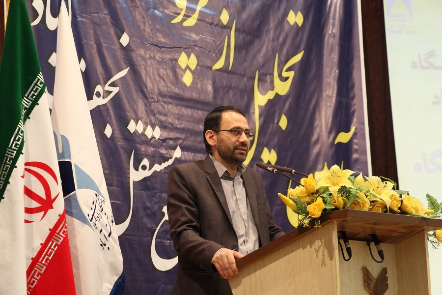 dr.naghsh.JPG