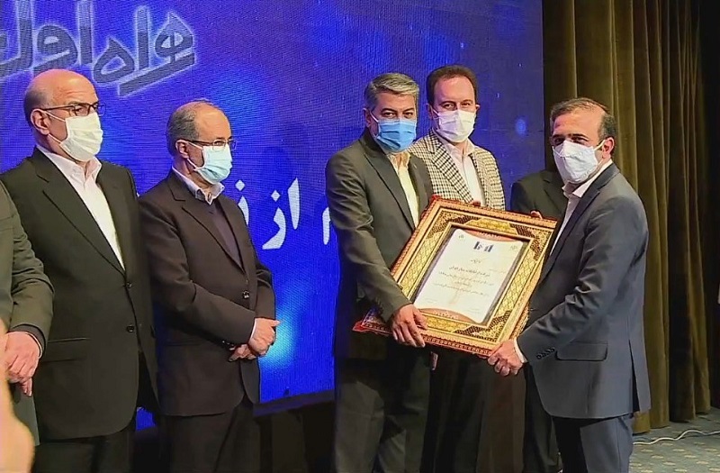 همراه اول.jpeg