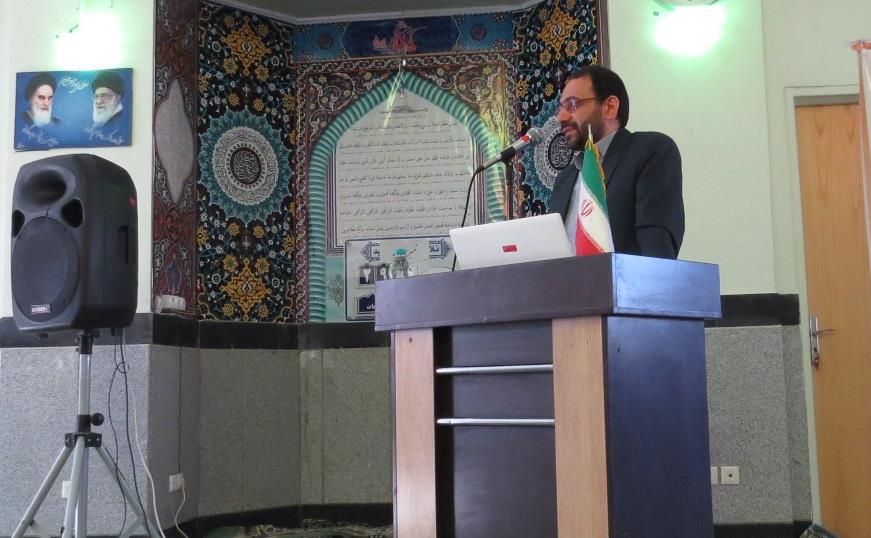 نقش.JPG