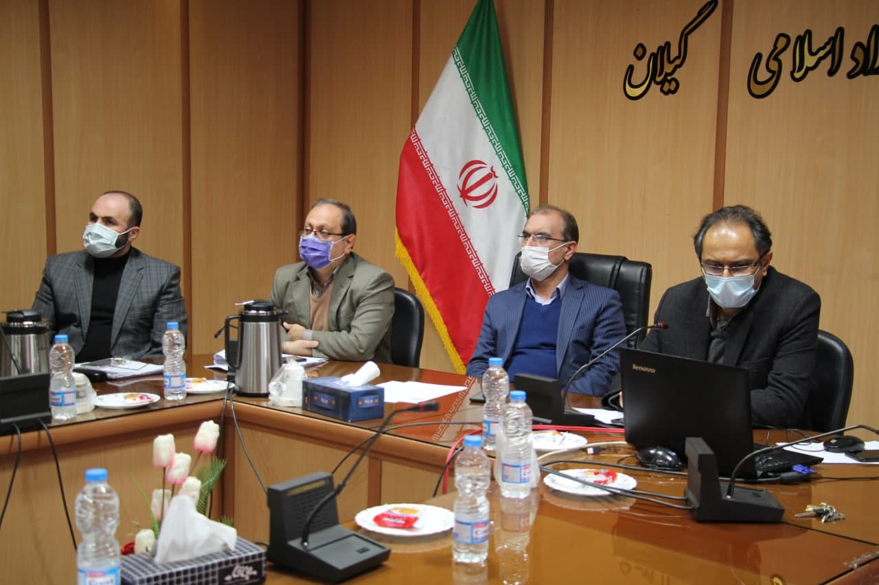 وبینار 1.jpg