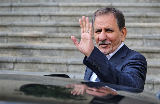 اسحاق جهانگیری.jpg