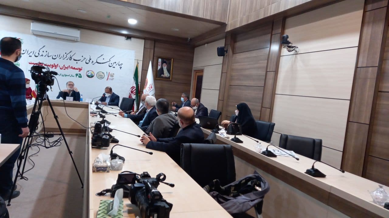 photo_۲۰۲۱-۰۲-۱۸_۱۶-۵۹-۵۷.jpg