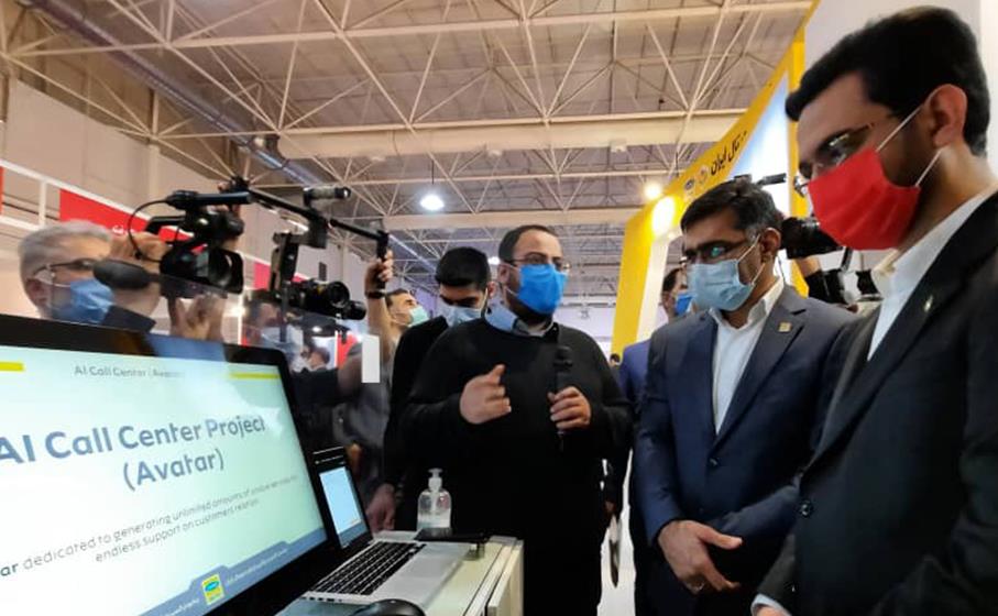 irancell-avatar-call-center-ai.jpg