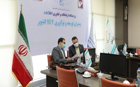 1613912520995-5NIU.jpeg