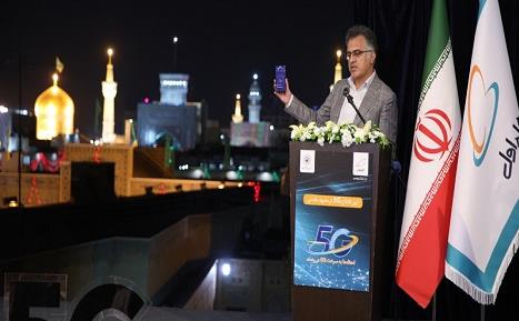 1614027239134-5GFM.jpg