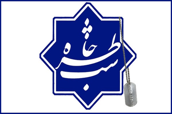 شب-خاطره.jpg
