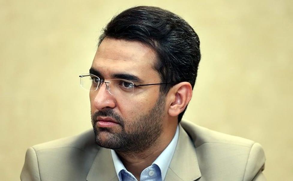آذری 1.jpg
