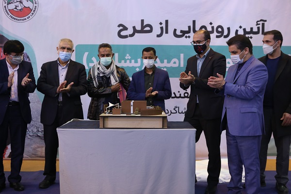 News1738.jpg