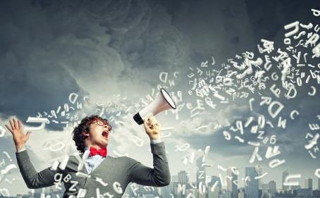 1speak-really-loud-to-improve-your-fluency.jpg