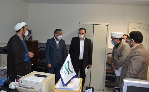دفتر نهاد 1.jpg