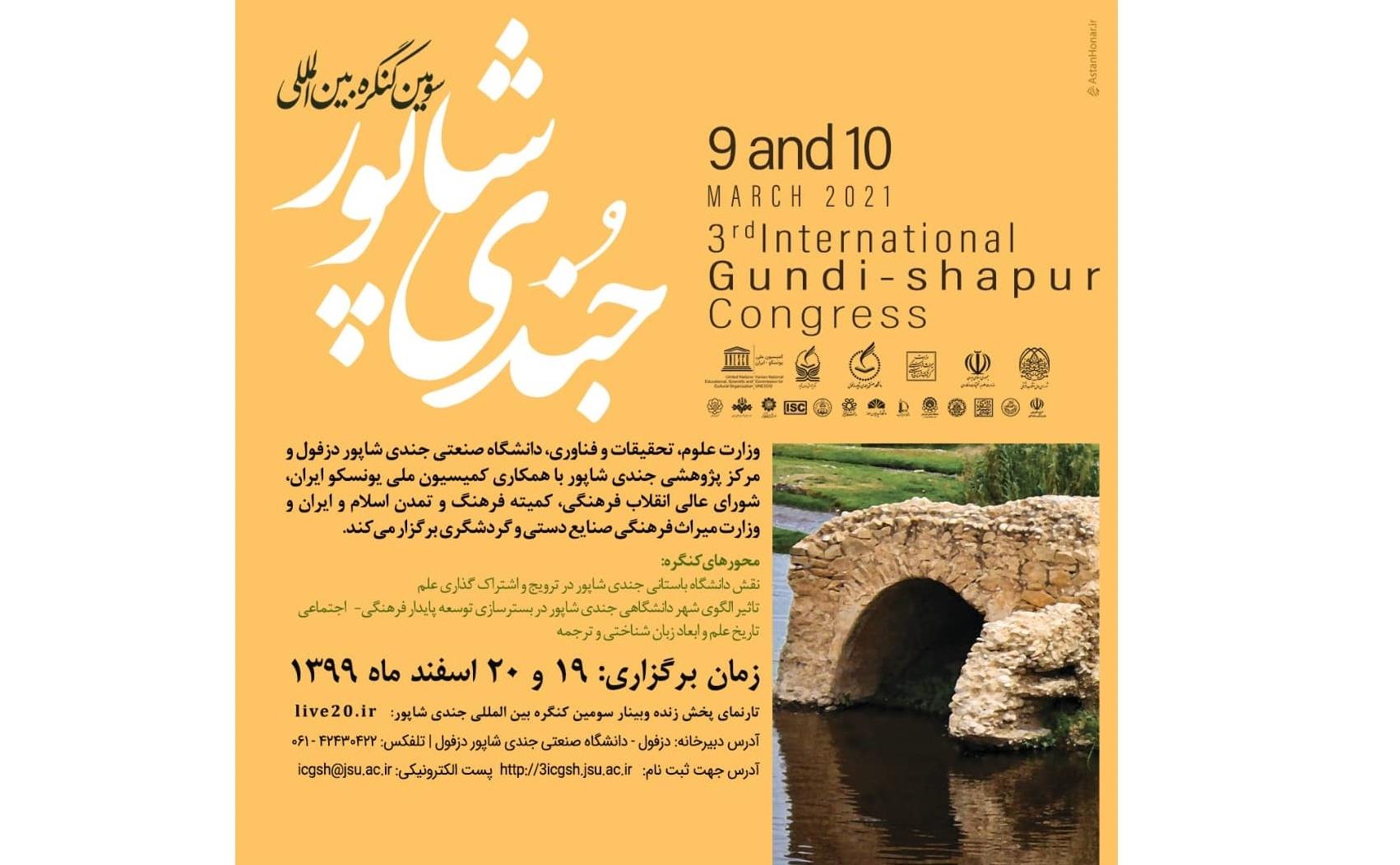 1991.jpg