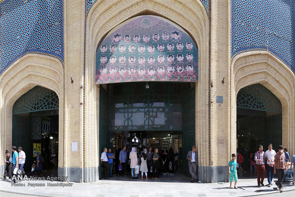 بازار رضا مشهد