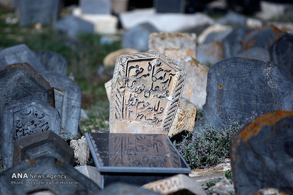 قبرستان سفید چاه 
